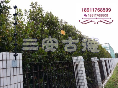 振動(dòng)光纖安防系統(tǒng) 商洛、安康及工業(yè)廠區(qū)的應(yīng)用與實(shí)踐